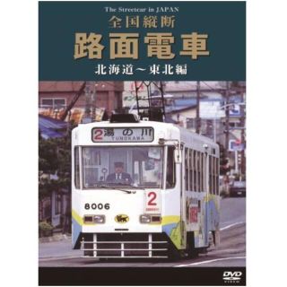 送料込　未開封新品　時代劇名台詞名場面集　旅役者沢竜二　VHSビデオ