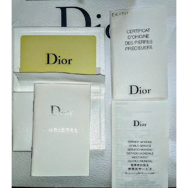 Christian Dior(クリスチャンディオール)の【極上美品･日本非売品!】Christian Dior メンズ･レディース腕時計 メンズの時計(金属ベルト)の商品写真