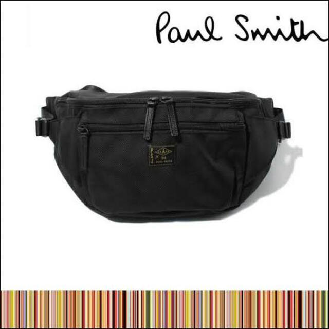 Paul Smith(ポールスミス)のポールスミス　ウエストバッグ ボディバッグ 送料無料 メンズのバッグ(ボディーバッグ)の商品写真
