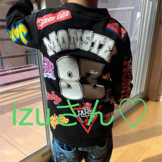 izuさん専用♡(スカート)