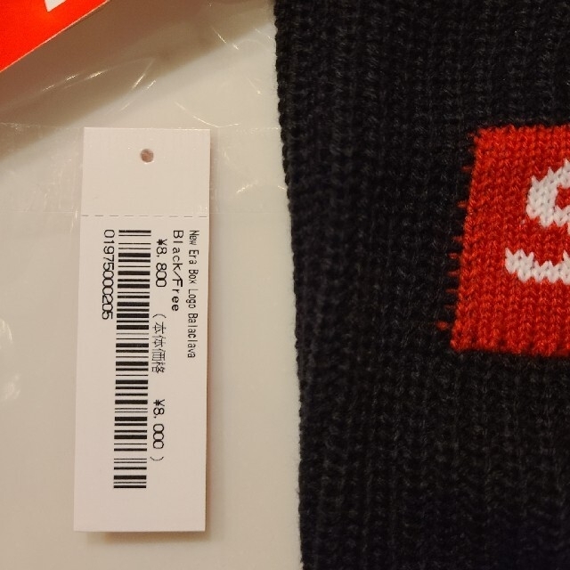 Supreme new era box logo balaclava バラクラバ