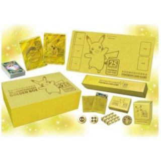 ポケモン(ポケモン)のポケモンカードゲーム ソード＆シールド  25th  GOLDEN BOX (Box/デッキ/パック)