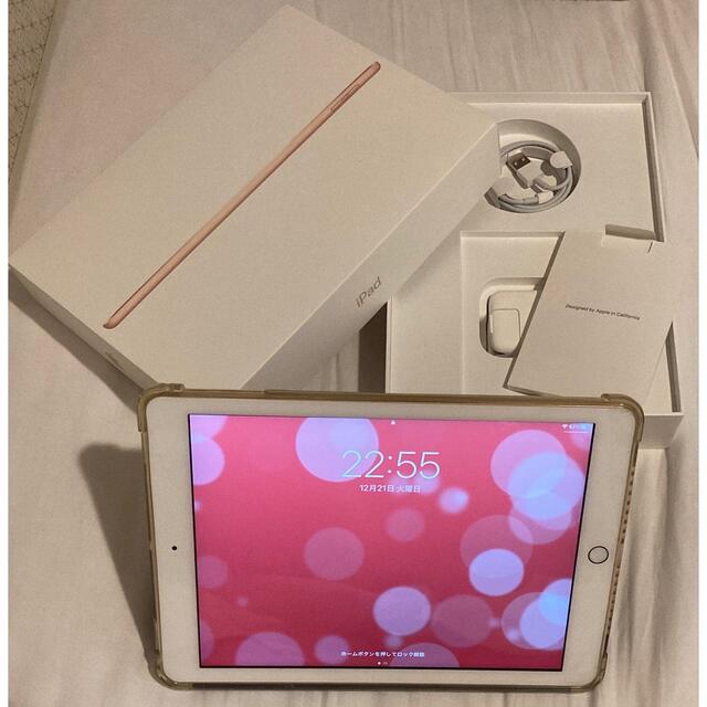 Apple iPad 第6世代 Wi-Fi 128GB【美品】 | angeloawards.com