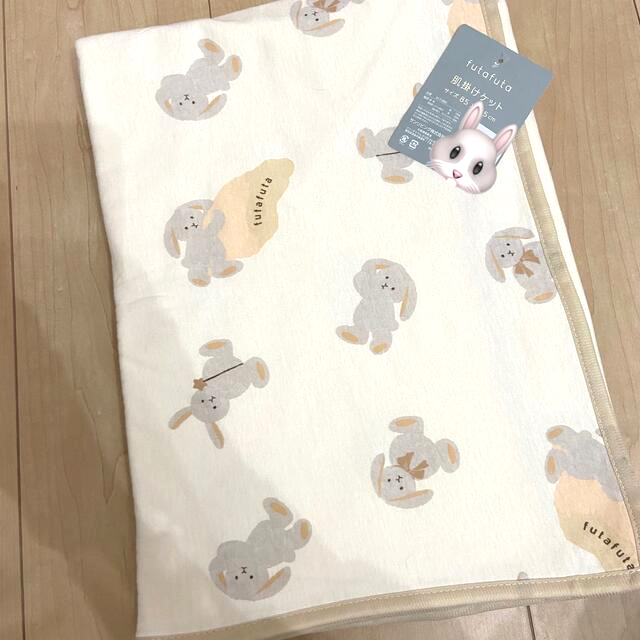 futafuta(フタフタ)のフタうさ🐰肌かけケット 85✖️115cm キッズ/ベビー/マタニティの寝具/家具(タオルケット)の商品写真