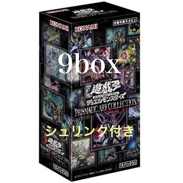 遊戯王 PRISMATIC ART COLLECTION 15BOX 未開封