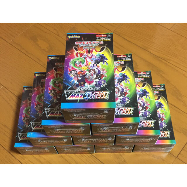 専用！ウルトラシャイニー 未開封 10box