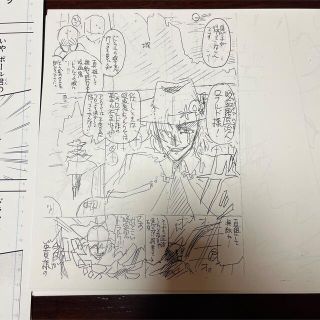 吸血鬼すぐ死ぬ　複製原画3枚&1話ネーム　セット