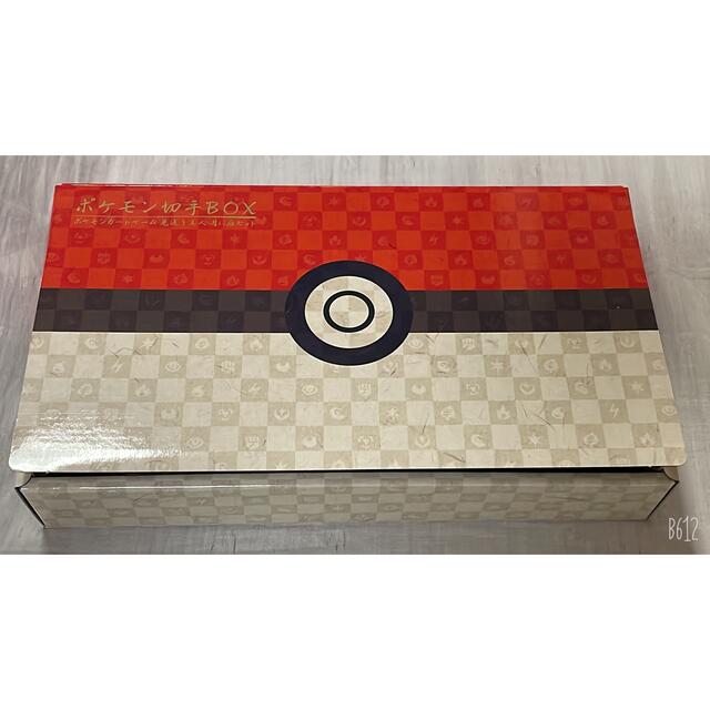 ポケモン切手BOX