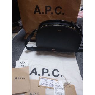 アーペーセー(A.P.C)のAPC ハーフムーン(ショルダーバッグ)