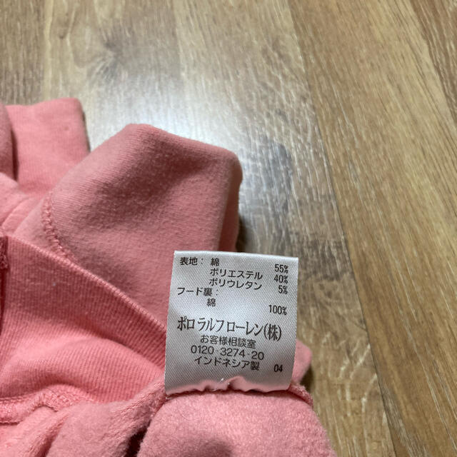 Ralph Lauren(ラルフローレン)のラルフローレン　100 キッズ/ベビー/マタニティのキッズ服女の子用(90cm~)(ジャケット/上着)の商品写真