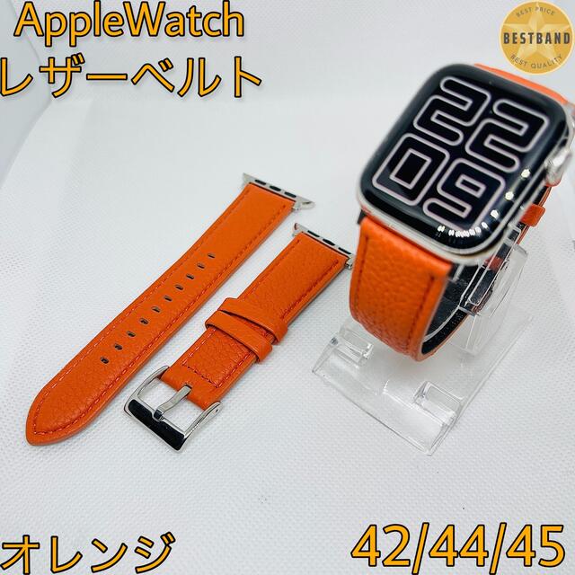 Apple Watch バンド牛皮 アップルウォッチベルト革レザーベルトオレンジ