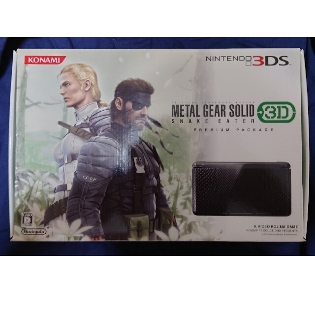 MGS 3D SNAKE　EATER　PREMIUM　PACKAGE