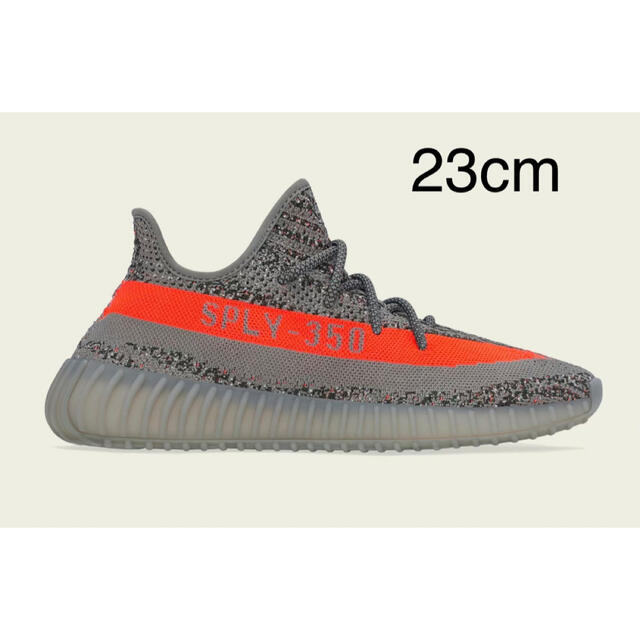 YEEZY Boost 350 V2 Beluga Reflective 23