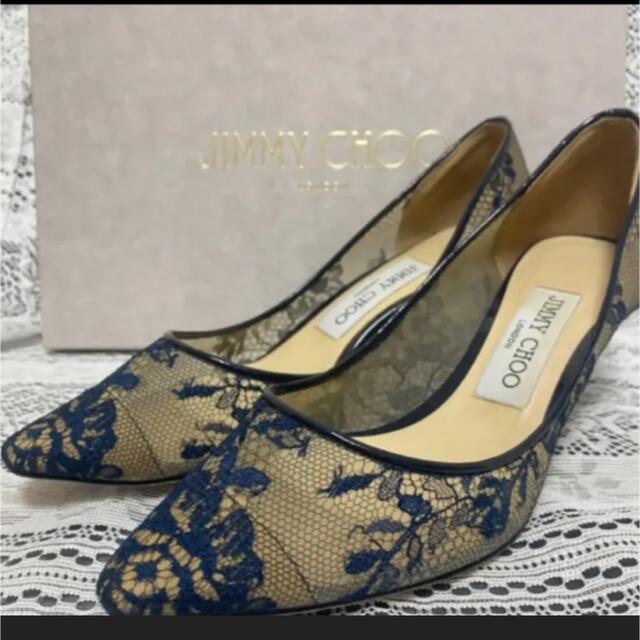 JIMMY CHOO(ジミーチュウ)のジミーチュウ　パンプス　ロミー　レース　シャンティーフローラルレースポインテッド レディースの靴/シューズ(ハイヒール/パンプス)の商品写真