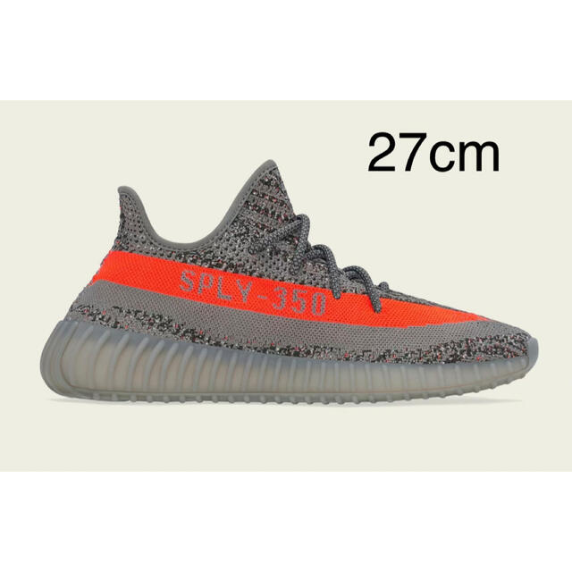 adidas(アディダス)のYEEZY Boost 350 V2 Beluga Reflective 27 メンズの靴/シューズ(スニーカー)の商品写真