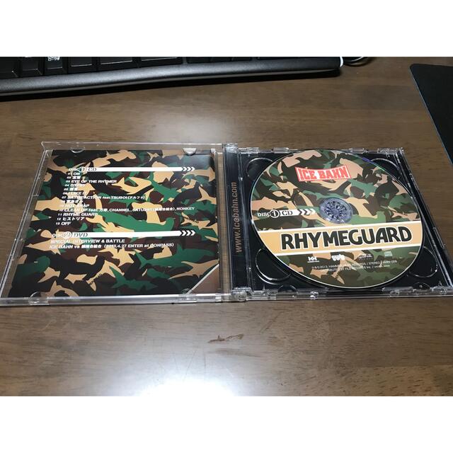 【ICE BAHN】RHYMEGUARD DVD付き二枚組 エンタメ/ホビーのCD(ヒップホップ/ラップ)の商品写真