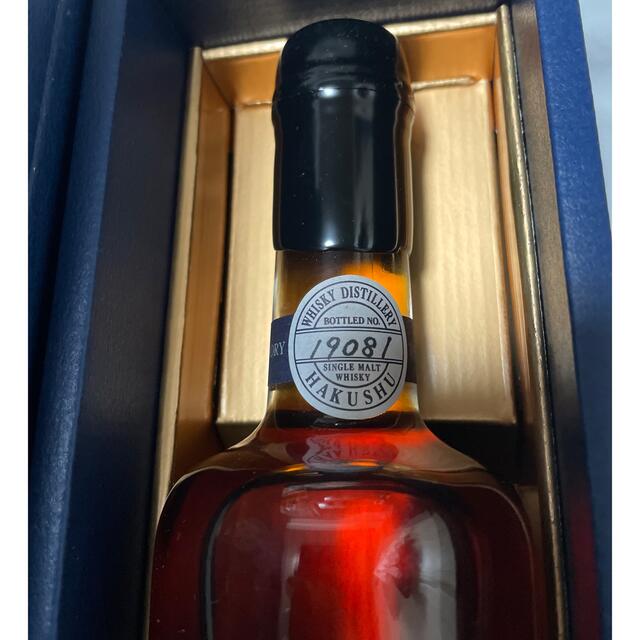 サントリーシングルモルトウィスキー樽出原酒 白州蒸溜所樽出 サントリーシングルモルトウィスキー樽出原酒 白州蒸溜所樽出