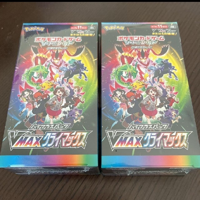 人気沸騰ブラドン ポケモン Vmaxクライマックス シュリンク付き 2box Box デッキ パック L S Co Jp