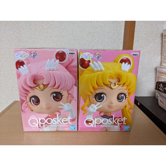 旧バージョン！　Qposket スーパーセーラームーン