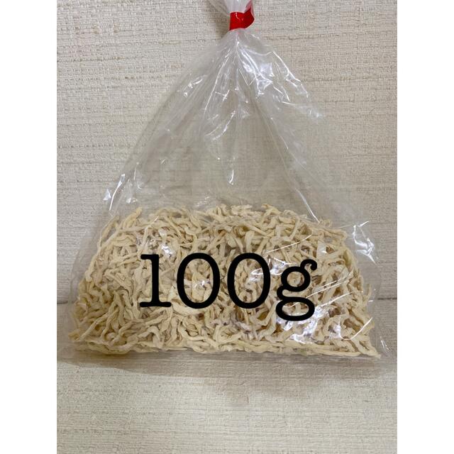 切り干し大根100g 食品/飲料/酒の食品(野菜)の商品写真