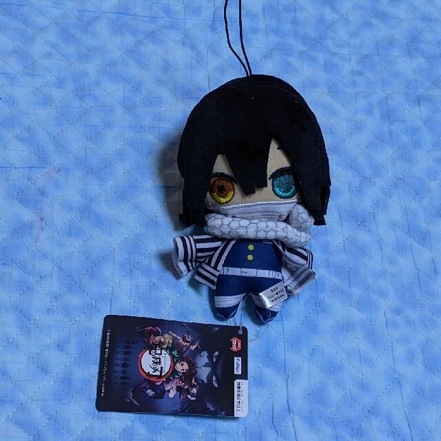 伊黒小芭内　ぬいぐるみ エンタメ/ホビーのおもちゃ/ぬいぐるみ(ぬいぐるみ)の商品写真