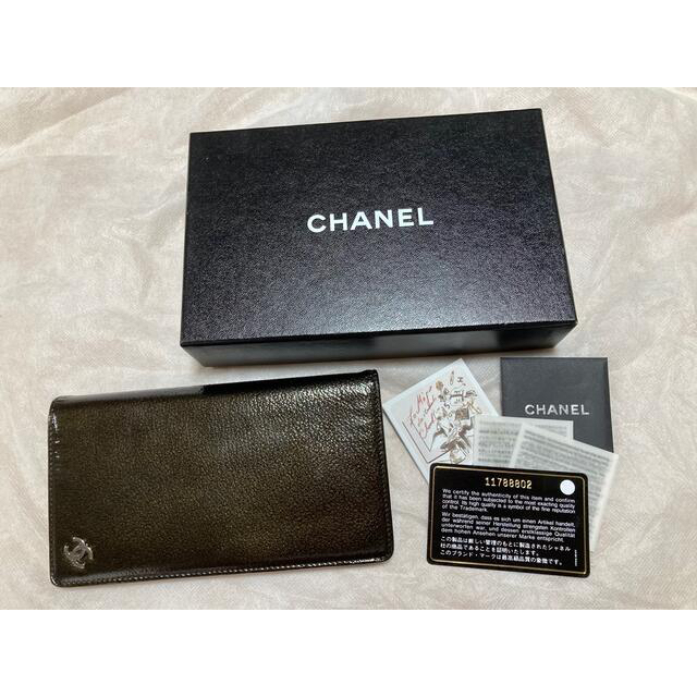 【美品】CHANEL（シャネル）の二つ折り財布