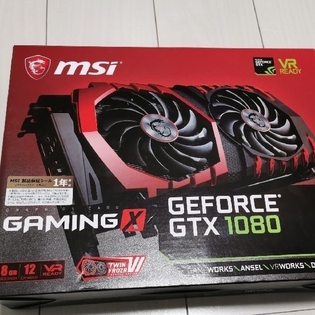 MSI GeForce GTX 1080 GAMING X 8G GPU 高性能PCパーツ