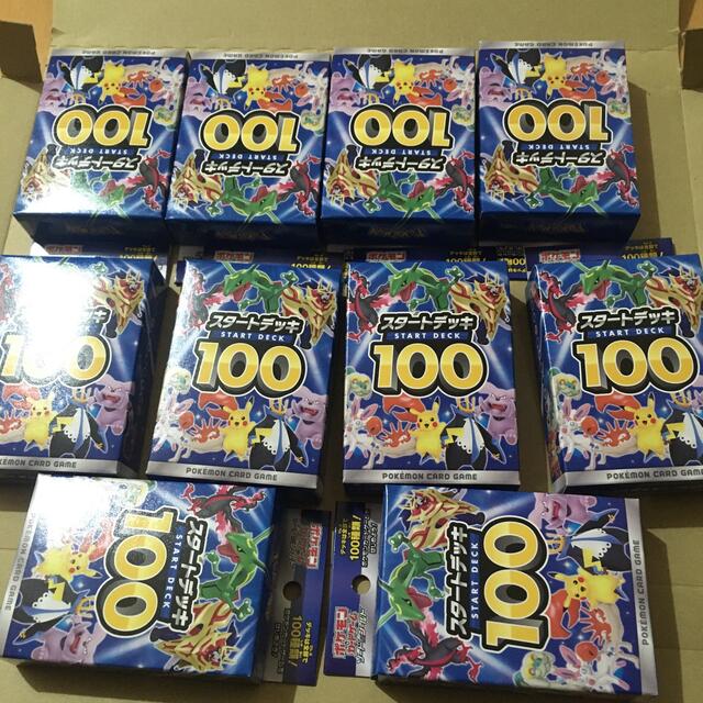 Box/デッキ/パックスタートデッキ100  10box
