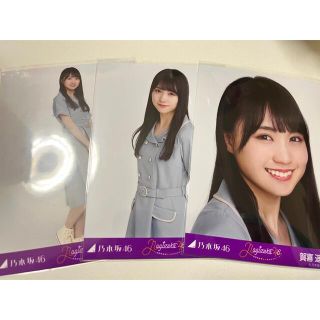 ノギザカフォーティーシックス(乃木坂46)の乃木坂46 生写真　賀喜遥香　4期生　specialヨリ　チュウ　ヒキ　コンプ(アイドルグッズ)