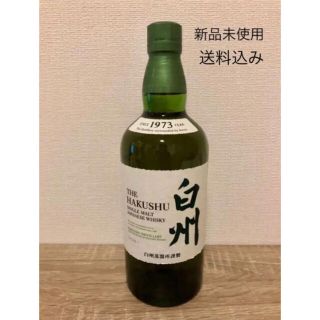 サントリー(サントリー)の白州　ウイスキー　700ml(ウイスキー)