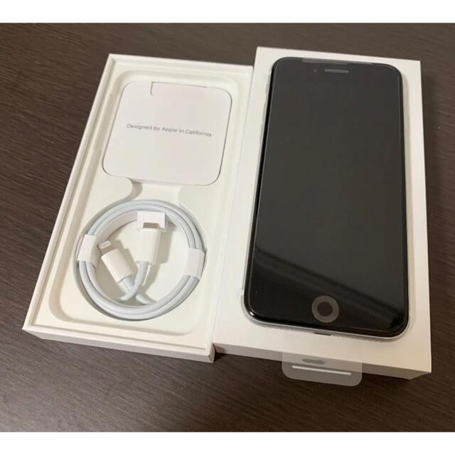 iPhoneSE 第2世代　ホワイト64GB 新品未使用 1
