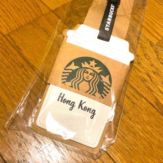 スターバックスコーヒー(Starbucks Coffee)のスターバックス　香港　定期入れカードケース(旅行用品)