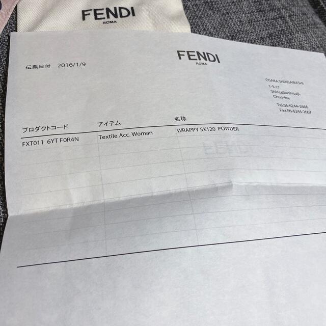 FENDI(フェンディ)のFENDI♡ロゴラッピー.ピンクベージュ レディースのファッション小物(バンダナ/スカーフ)の商品写真