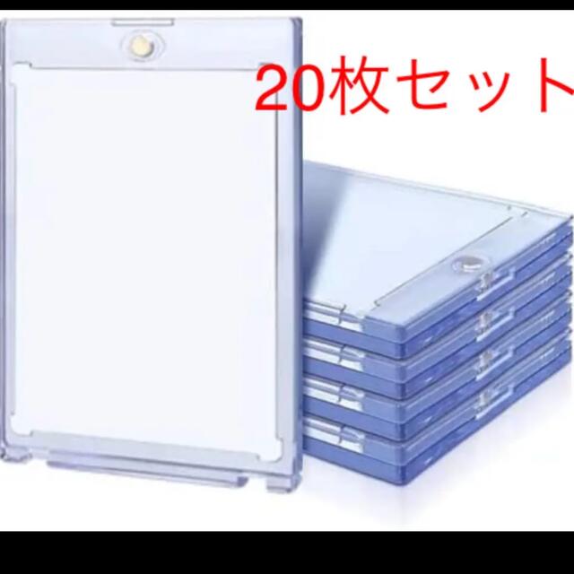 35pt マグネットホルダー　20個セット　カードケース❗️