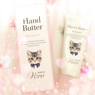 メゾンドフルール(Maison de FLEUR)の♡Maison de FLEUR♡セントオブヴァロ♡ハンドバター♡ブーケ♡(ハンドクリーム)