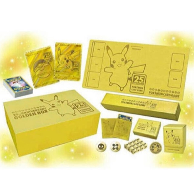 ゴールデンボックスポケモンカード　25th ANNIVERSARY GOLDEN BOX 日本語版