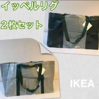 イケア(IKEA)のh-yukari様専用IKEA × HAY イッペルリグ (その他)