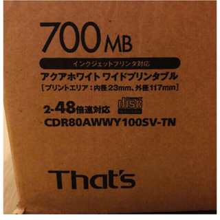 ☆ That's（太陽誘電）CD-R 日本製(PC周辺機器)