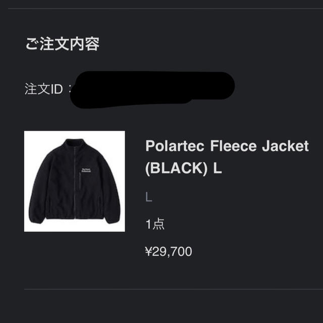 1LDK SELECT(ワンエルディーケーセレクト)の【新品未使用】ENNOY Polartec Fleece Jacket メンズのジャケット/アウター(ブルゾン)の商品写真