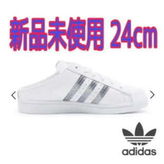 アディダス(adidas)のadidas スーパースター　スニーカー　サンダル　ミュール　シルバー　ラメ(スニーカー)