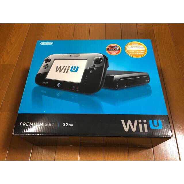 任天堂 ニンテンドーwiiu本体 Gamepad センサーバー Wiiリモコン Cascavelparts Com Br