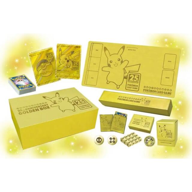 ポケモンカード ゲーム ANNIVERSARY GOLDEN BOXポケカ