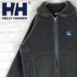 ヘリーハンセン(HELLY HANSEN)のヘリーハンセン ゆるだぼ肉厚 ボアフリースジャケット ブルゾン ワンポイントロゴ(ブルゾン)