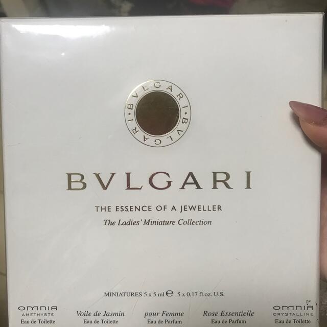 BVLGARI(ブルガリ)のBVLGARI 香水　 コスメ/美容の香水(ユニセックス)の商品写真