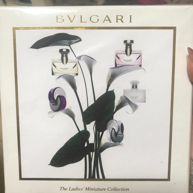 BVLGARI(ブルガリ)のBVLGARI 香水　 コスメ/美容の香水(ユニセックス)の商品写真