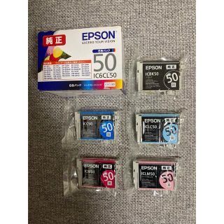 エプソン(EPSON)の純正EPSONインクカートリッジ5色セット（推奨使用期限切れ）(PC周辺機器)