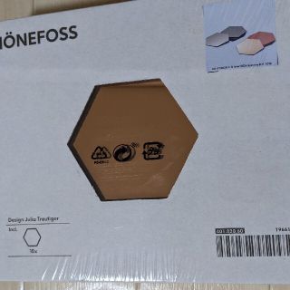 イケア(IKEA)のHÖNEFOSS ホーネフォッス　ミラー【18x21cm 10 ピース】(壁掛けミラー)