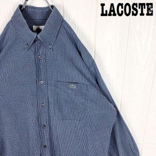 ラコステ(LACOSTE)のラコステ 長袖BDシャツ ボタンダウン チェック ゆるだぼ 刺繍ワンポイントロゴ(シャツ)