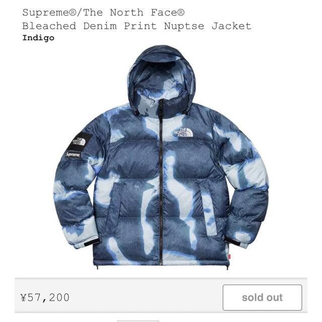 supreme the north face nuptse indigo