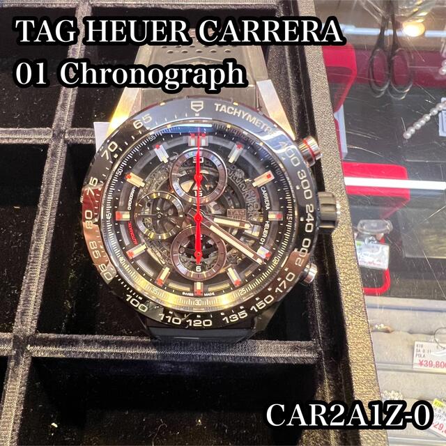 Tagheuer タグ・ホイヤー カレラ 01 クロノグラフ car2A1Z-0